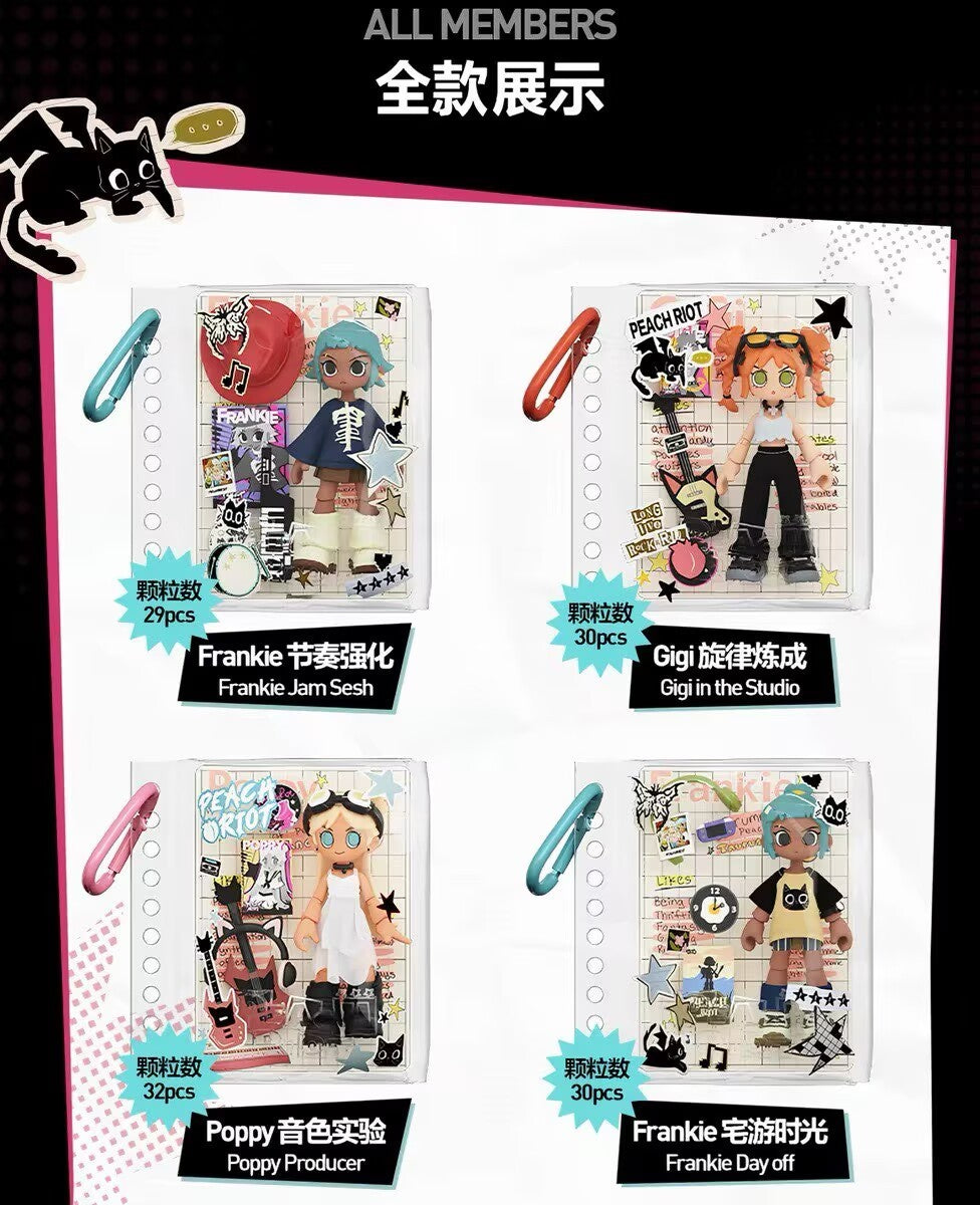 Authentic Peach Riot Carry The Music Series Confirmed Brick Keychain Blind Box
