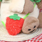 Moe Azukisan Red Strawberry 10.2In Plush Action Figure Siamese Cat Cute Official