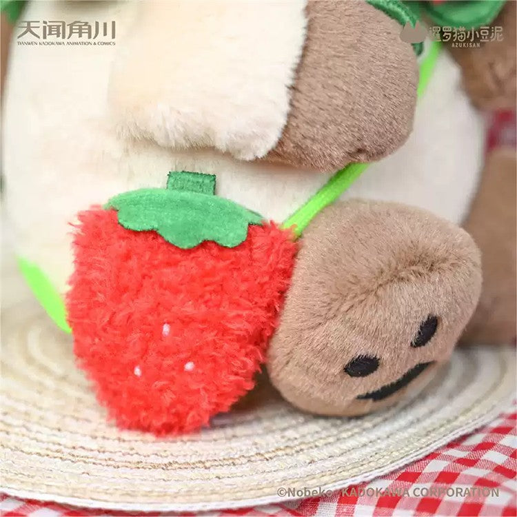 Moe Azukisan Red Strawberry 10.2In Plush Action Figure Siamese Cat Cute Official