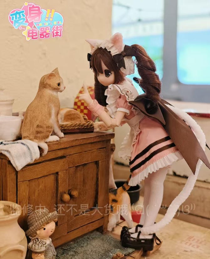 Magical Girl Nyako Cat Meow House 22cm/8.6In Bjd Dressable Action Figure Gift