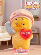Upsetduck Act Cute Duck Series 6.4" Cute Action Figure Confirmed Plush Doll Gift