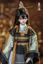 Pre-Order Ringdoll Pu'er Tea 46cm/18.1" Bjd Full Set Action Figure Official Gift