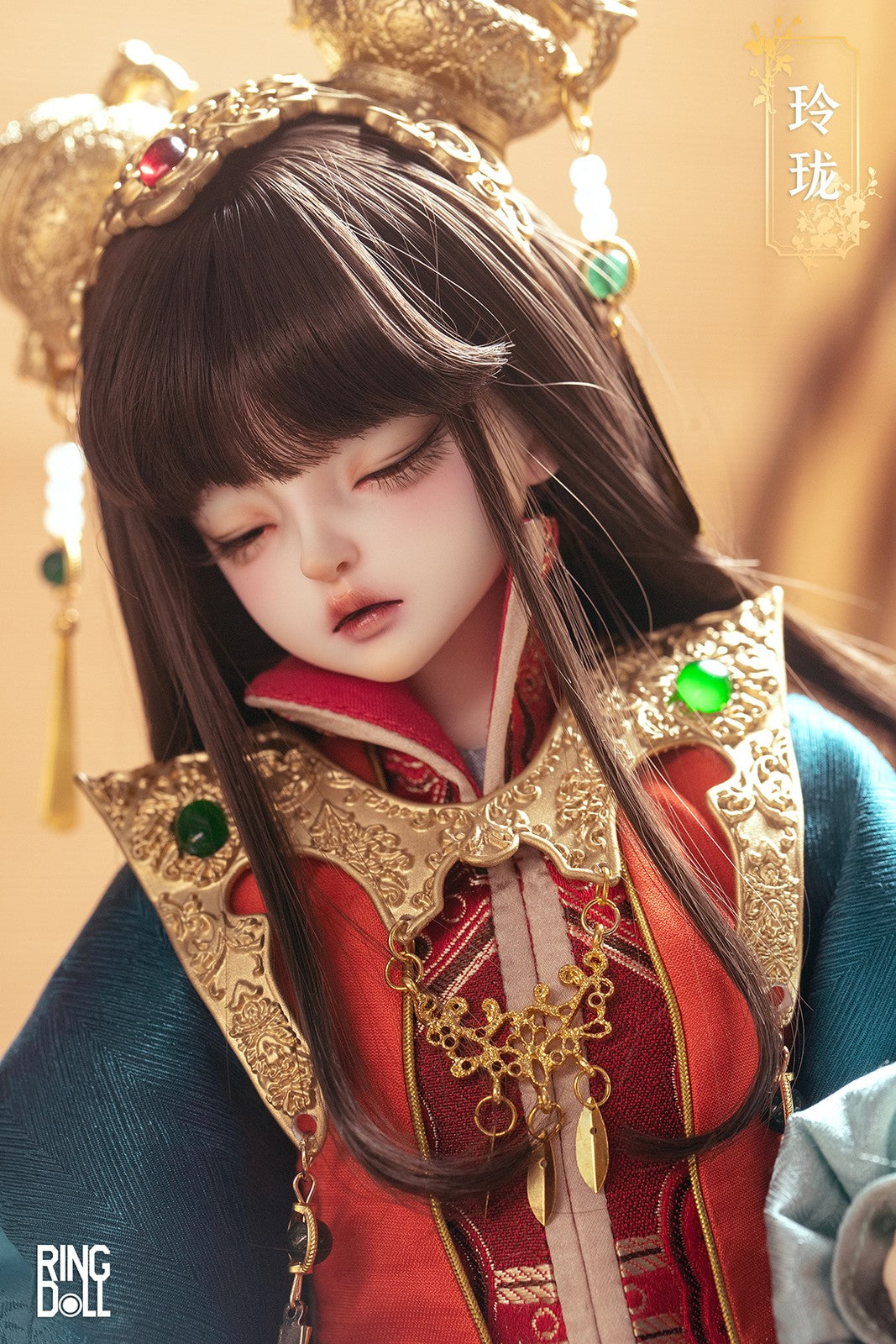 Pre-Order Ringdoll LingLong 45cm/17.7" Bjd Doll Dressable Full Set Official Gift