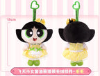 Hugkis Powerpuff Blossom Bubbles Buttercup Lolita 5.9In Cute Plush Pendant Gift