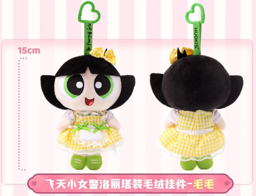 Hugkis Powerpuff Blossom Bubbles Buttercup Lolita 5.9In Cute Plush Pendant Gift