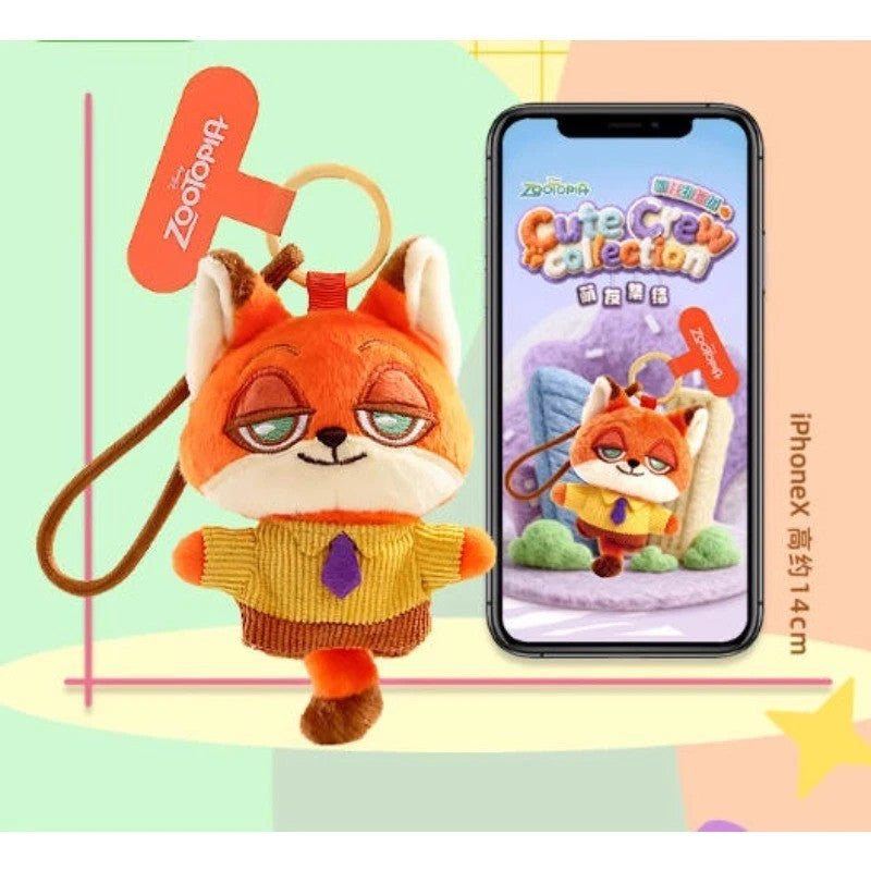 52TOYS Disney Zootopia Cute Friends Gathering Series Plush Blind Box Figure Toy