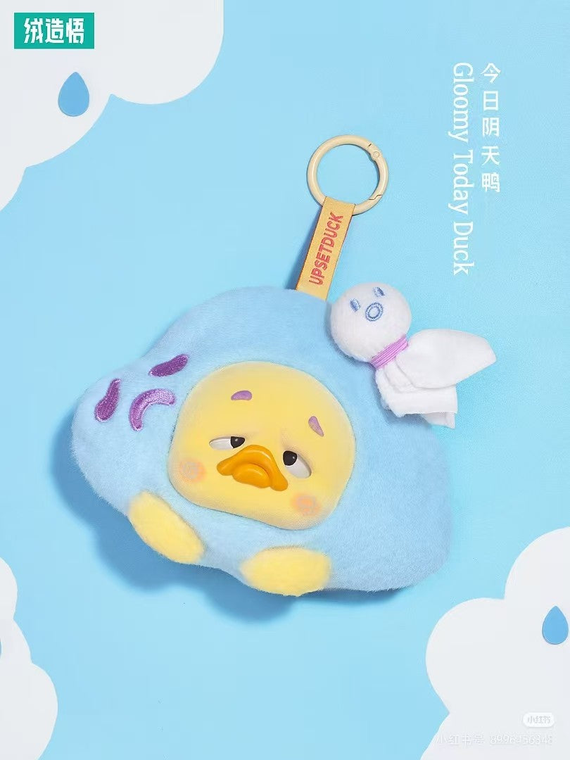 Upsetduck Little Secret Duck 4.7~6.3In Plush Pendant Headphone Bag Gift