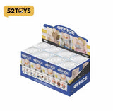 One Set(8PCS) no repeat