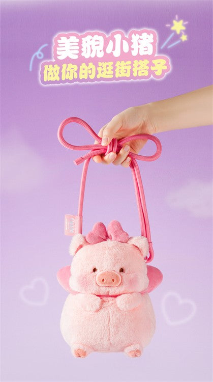 Lulu The Piggy Pink Pig with Bowknot 20cm/7.8In Plush Bag Cute