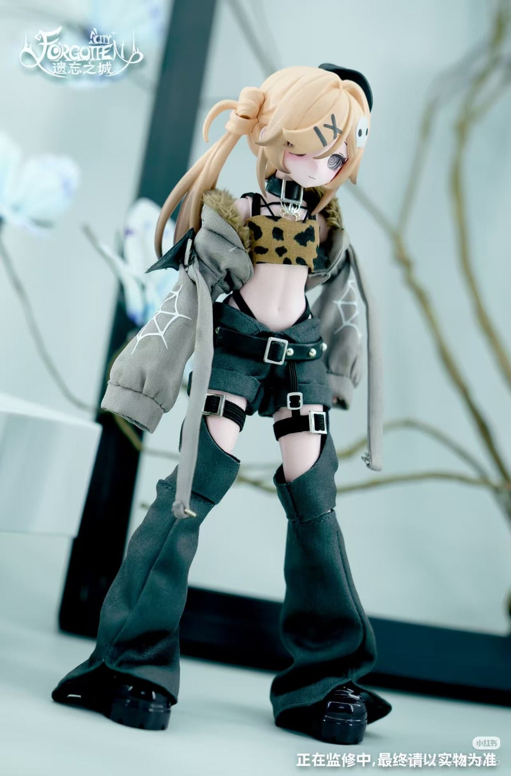 Pre-Sale Forgotten City Series 17.5cm/6.8" Bjd Doll Dressable Action Figure Gift