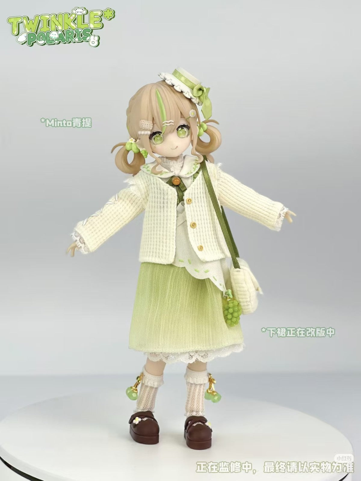 6Pcs Chon Twinkle Polaris 15.9cm/6.2In Bjd Dressable Lovely Action Figures Gift