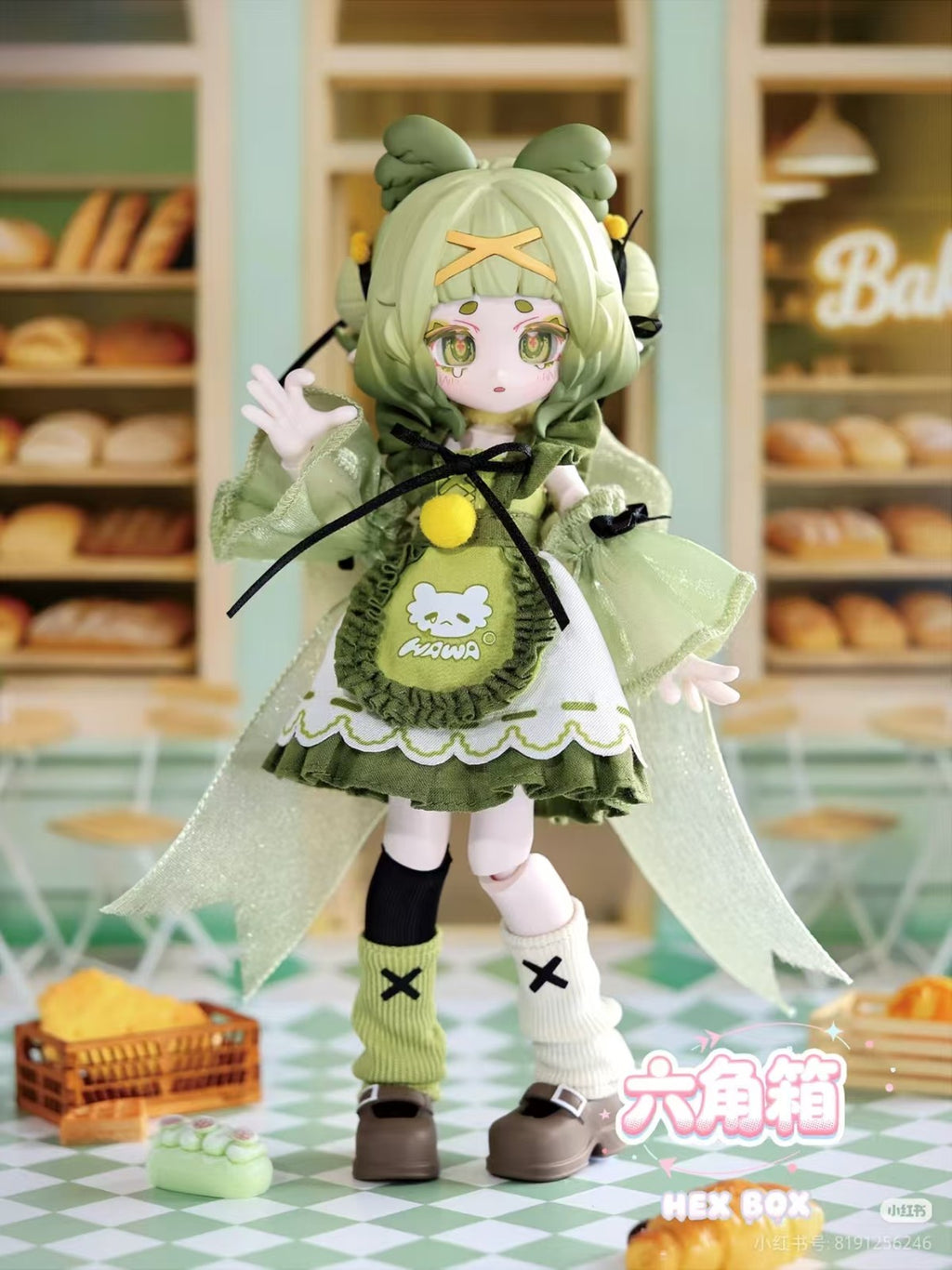 Hex Box Aquatic Life 18cm/7In Bjd Confirmed Dressable Lovely Action Figure Gift