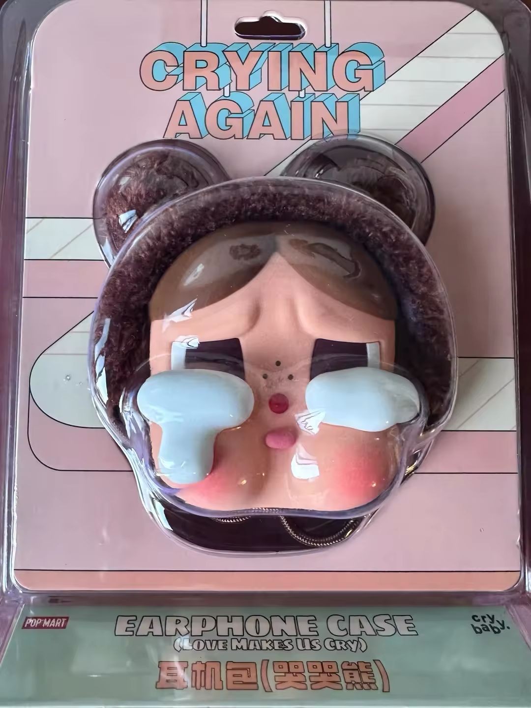 Authentic CRYBABY Tears Factory Series Earphone Bag New in Plastic box