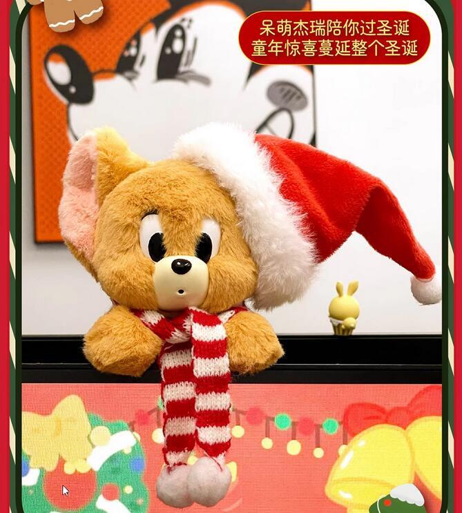 VGT Tom and Jerry merry Christmas Stocking 25cm/9.8in Anime In Stock