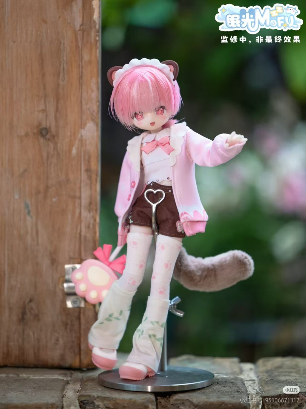6Pcs Mofu Boys Series Animal 23cm/9In Bjd Lovely Dressable Action Figures Gift