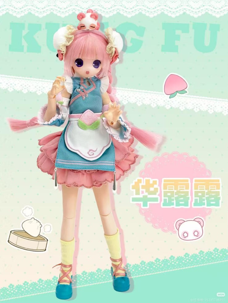 Magical Girl Series 8.6In Bjd Dressable Doll Lovely Action Figure Gift In Stock