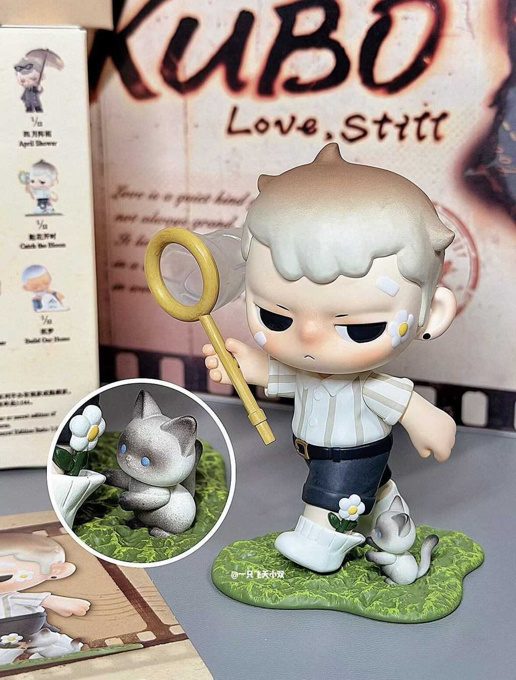 12pcs Kubo Love Still Series Blind Box Confirmed Figure Toy New
