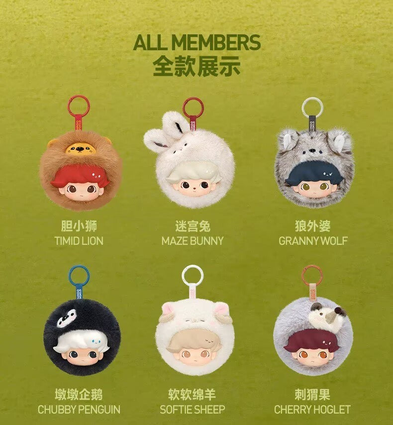 Dimoo Secret Theatre Club Series Blind Box Confirmed Headphone Bag Toy Gift