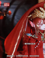 Penny's Box Fanmeng Red Yunyu Attic 9In Bjd Hang Card Official Action Figure