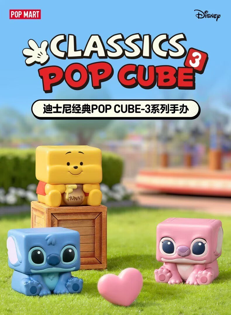 Authentic Disney Classics POP CUBE-3 Series Blind Box Figures Toy MINI Doll