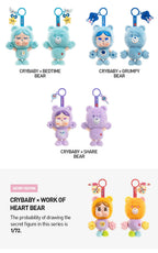 POP MART CRYBABY x Care Bears Series - Vinyl Plush Pendant Confirmed Authentic