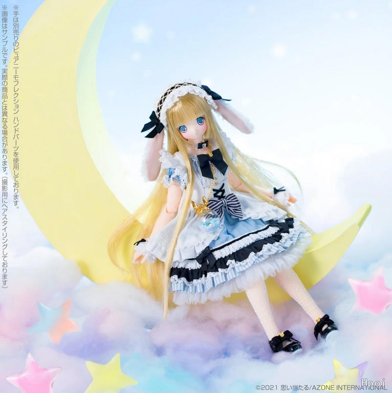 Azone Star Ex☆Cute Sprinkles Moon Rabbit Raili 1/6 Lovely Bjd Action Figure Gift