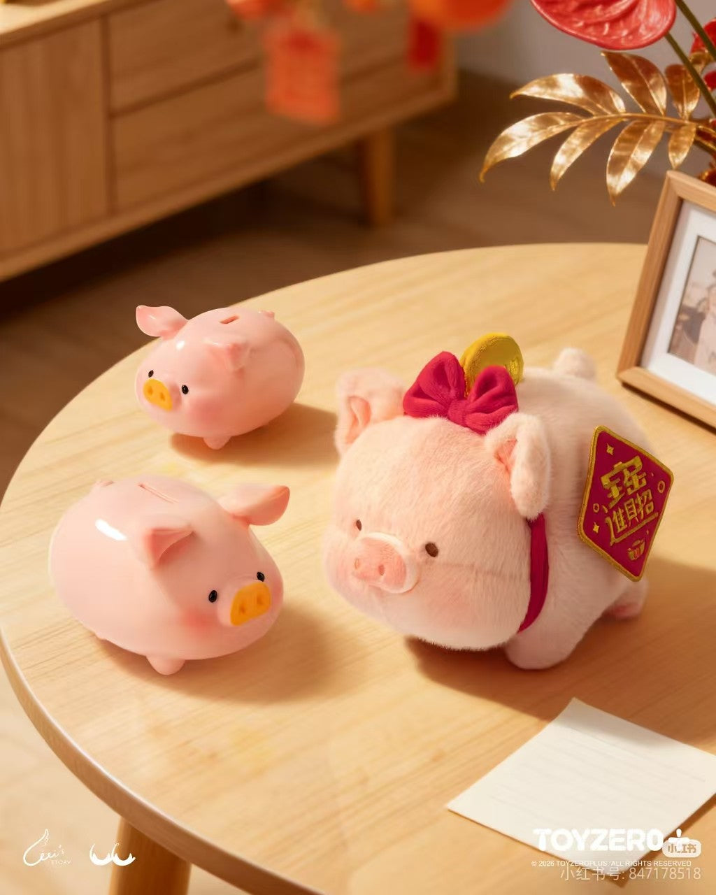 Toyzero Lulu The Piggy Bank 20cm/7.8In Plush Throw Pillow Action Figure Official