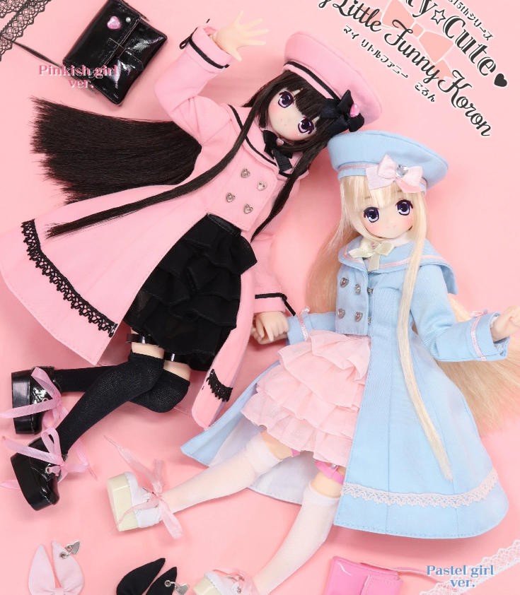 Azone Melty☆Cute My Little Funny Koron Pastel Girl 9.2In 1/6 Bjd Full Set Gift