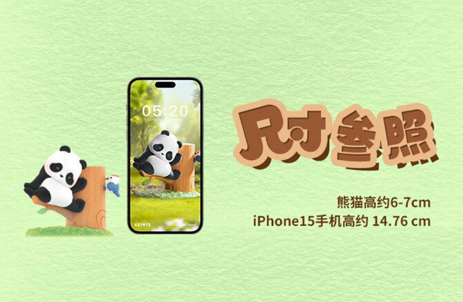52Toys Panda Roll Panda Fruit Tree Series Confirmed Blind Box Figure Toys Gift