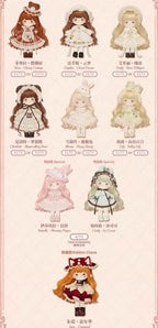 Mimia Cecily Ice Cocoa Special Journal-Dreamy Princess House Bjd Action Figure