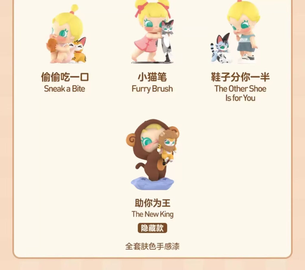 AUTHENTIC BABY MOLLY & BABY TABBY SERIES CONFIRMED FIGURES ART TOY GIFT HOT CUTE