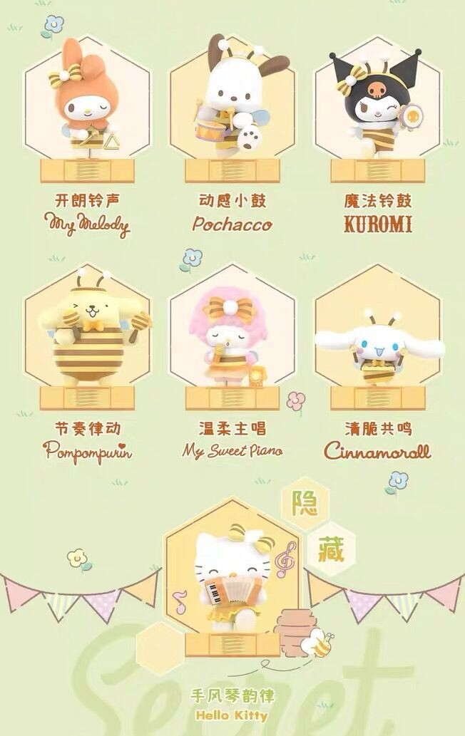 TOPTOY Sanrio Characters Bee Concert Series Confirmed Blind Box Figure Toys Gift