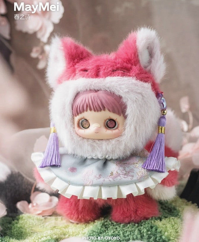Maymei Poem of Spring 8.2~8.6In Plush Pendant Confirmed Action Figure In Stock
