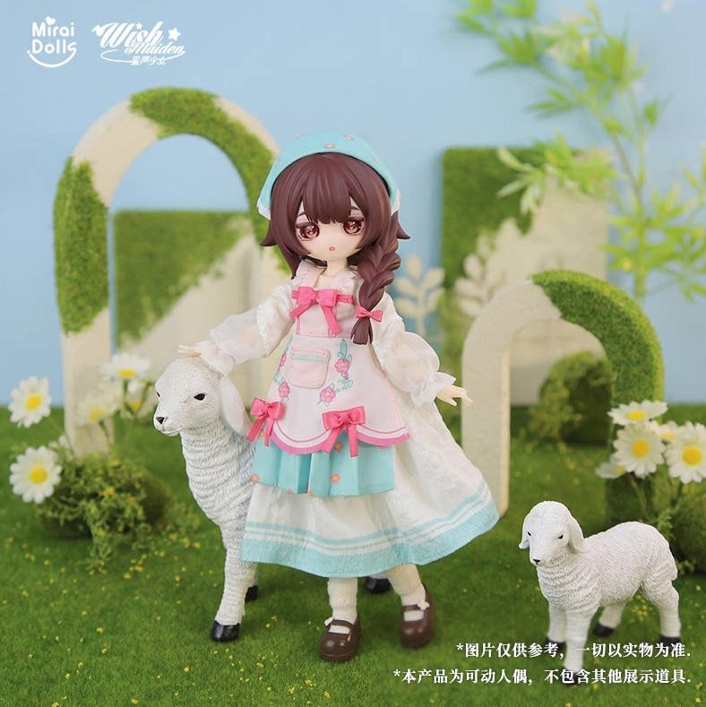 Miraidolls Wish Maiden 20cm/7.8In Confirmed Bjd Dressable Action Figure Gift