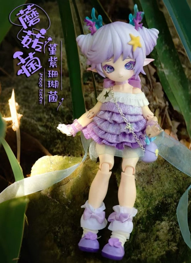 Mogo Bloom Mushroom 14.2cm/5.5In Bjd Doll Dressable Action Figure Gift In Stock