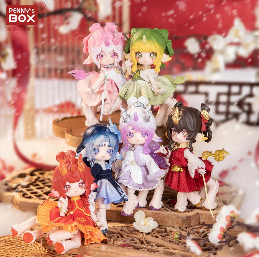 Penny's Box Silv Purple Spirit Beast Collection 5.9In Bjd Action Figure In Stock