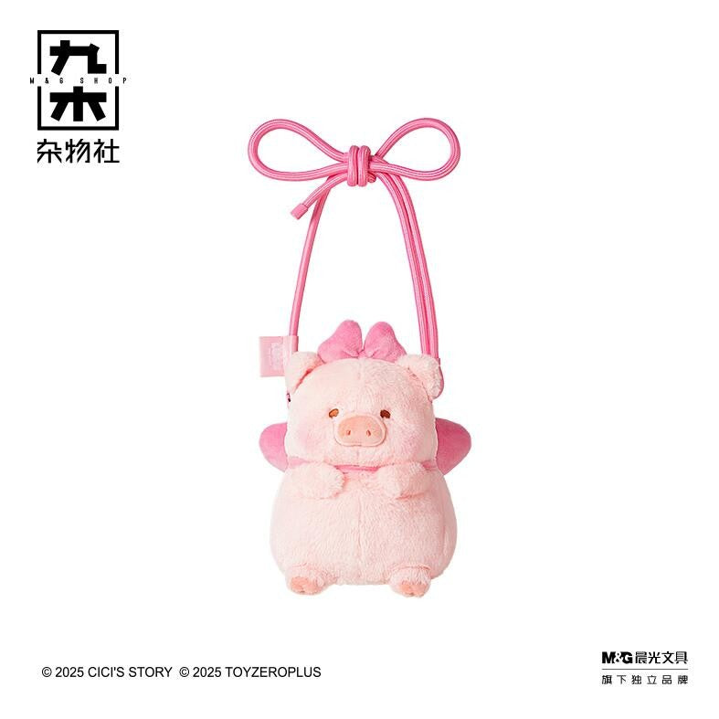 Lulu The Piggy Pink Pig with Bowknot 20cm/7.8In Plush Bag Cute