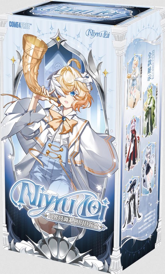 Come4Free Yisi Elf Niyru Loi 7.6In Bjd Dressable Confirmed Action Figure Gift