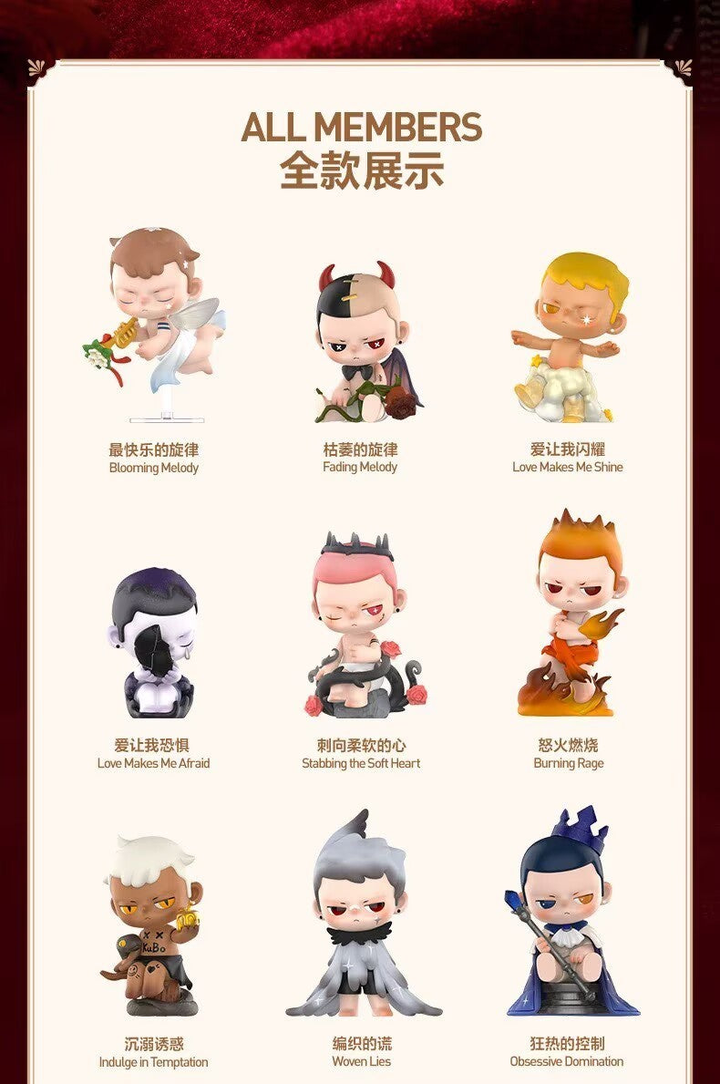Authentic KUBO Angel's Poem Series Blind Box Figures Toy Confirmed Toy Gift