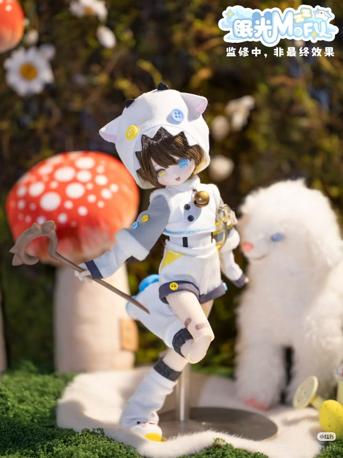 6Pcs Mofu Boys Series Animal 23cm/9In Bjd Lovely Dressable Action Figures Gift