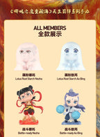 POP MART 2025 NeZha 2 Born Bonds Series Blind Box Confirmed Figure Hot Gift HOT