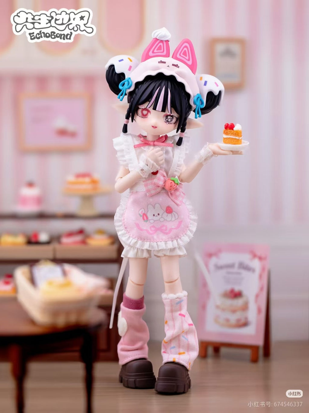 Pre-Sale 6Pcs Sparkjoy Echo Bond 6.1In Bjd Dolls Dressable Action Figures Gift