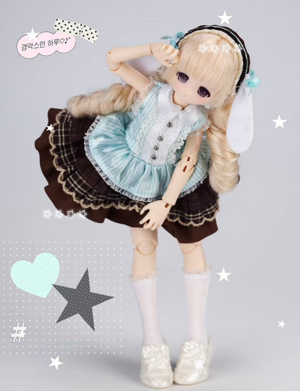 Mira Lab Mint Manuscript Protect Fragrant Fairy 23.5cm/9.2In Bjd Action Figure