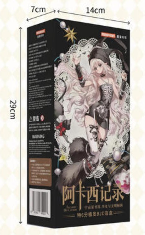 Moowooart Akashic Records Series Gatekeeper The Whisperer Bjd Hang Card Gift