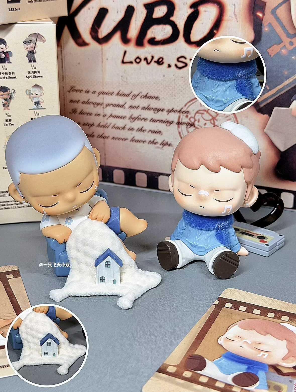 Authentic KuBo Love Still Series Blind Box Confirmed Figure Toy New