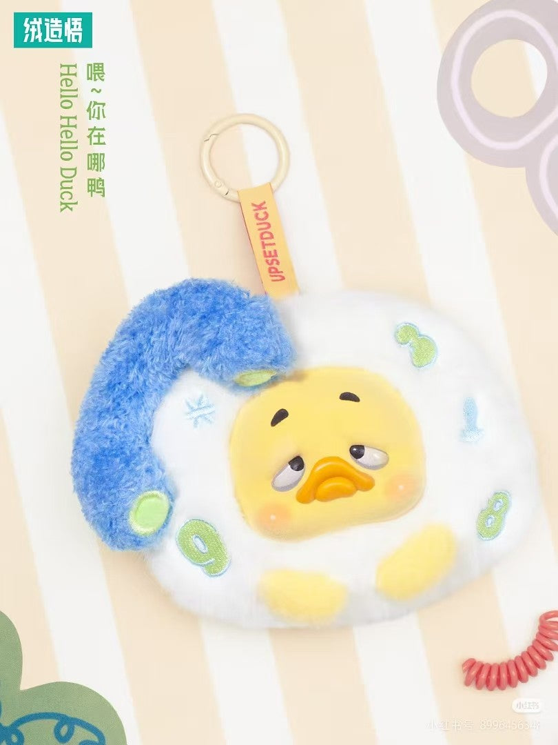 Upsetduck Little Secret Duck 4.7~6.3In Plush Pendant Headphone Bag Gift