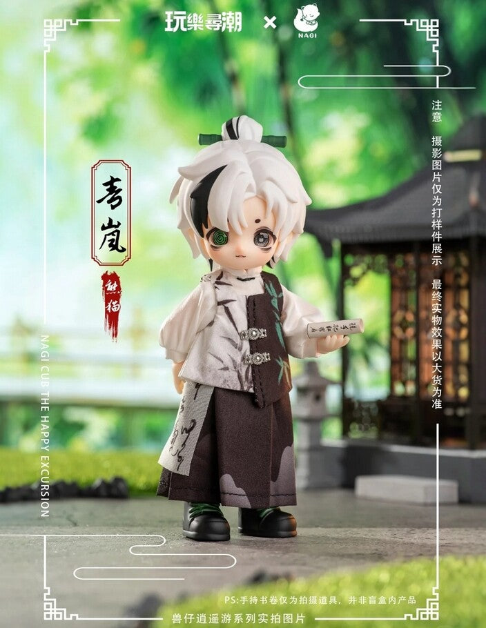 Nagi Cub The Happy Excursion 15cm/5.9In Bjd Doll Action Figure