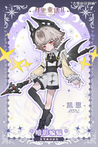 Pre-Sale Lunar Lore Kane Bat Echoes of Ancient Castle Bjd 9.4In Action Figure
