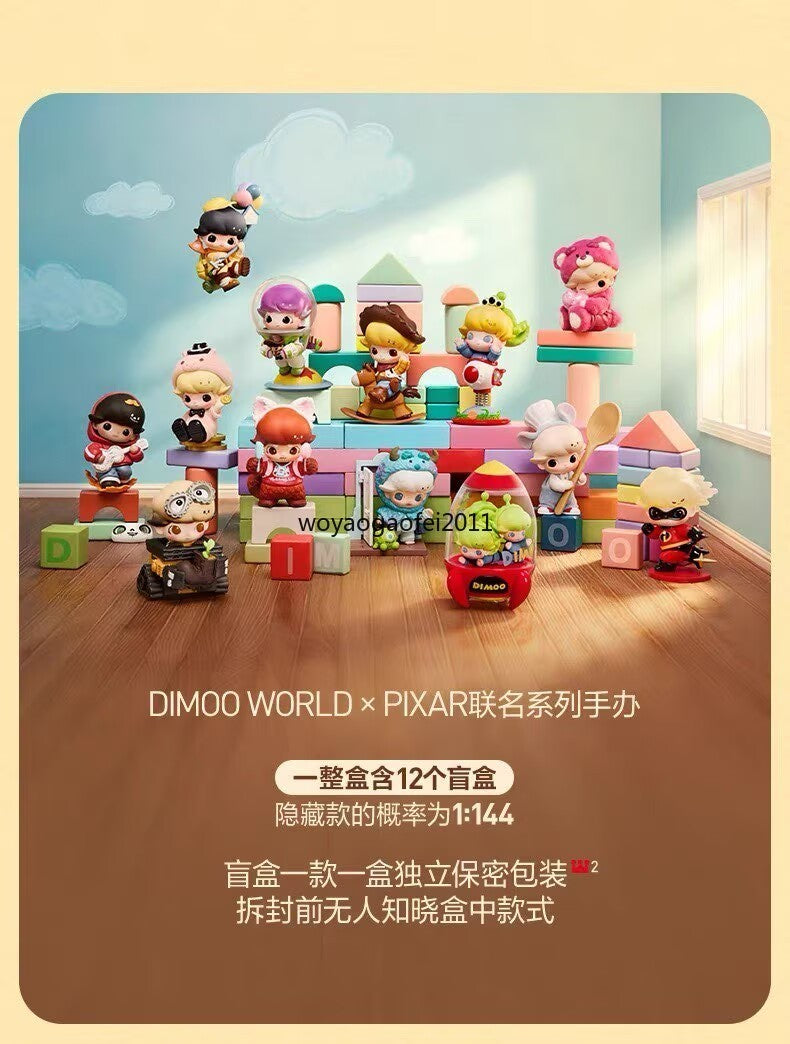 Dimoo In Space Crane【hidden】 Dimoo World X Pixar Series Blind Box Confirmed Toy