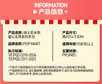 Mickey Childhood of Boundless Imagination Series Confirmed Figure Toy Blind Box